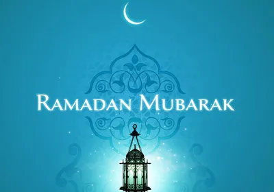 Новые открытки и картинки на Рамадан 23 марта 2023
