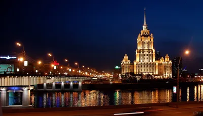 Фотография Москва Гостиница Украина Новоарбатский Мосты река в ночи
