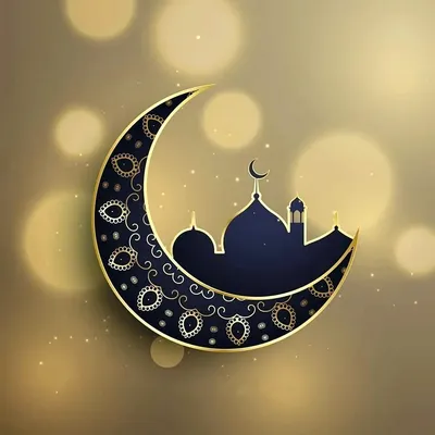 Наступил священный для мусульман месяц Рамадан 2021 - YouTube