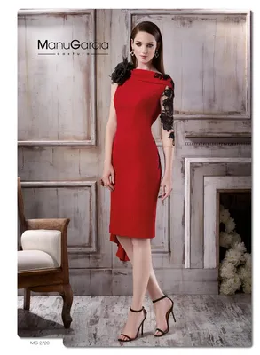 Красное нарядное легкое вечернее платье на тонких бретелях. Купить в Киеве  • Интернет-магазин Onlady