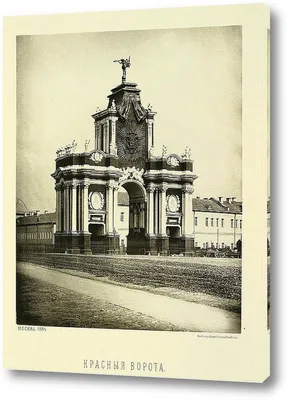 Ширма \"Красные ворота,1884 год\"