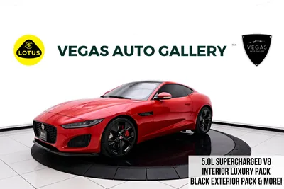 Certified Pre-Owned 2023 Jaguar F-TYPE P450 2D Convertible in Falls Church  #10046J | Beyer Auto Group