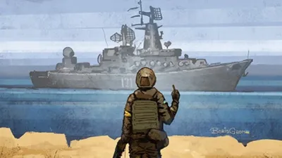 Попробуйте фильтр Укпрпочты для Instagram, чтобы увидеть, как тонет крейсер  «Москва» и выиграть новую марку с кораблем | gagadget.com