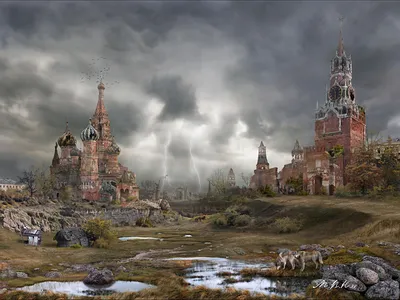 Кремль постапокалипсис - 50 фото