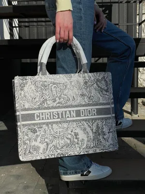 Сумка Christian Dior Large Book Tote Grey (ID#1932624729), цена: 1688 ₴,  купить на Prom.ua