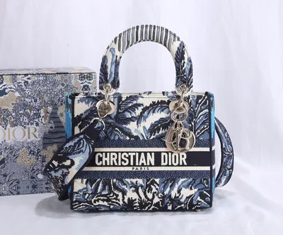 Сумка Christian Dior размер 35/40 цена 138 463 руб