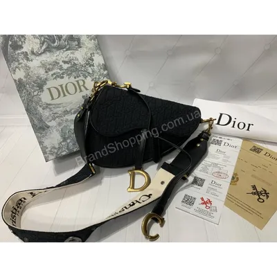 Сумка Christian Dior - 7500 грн, купить на ИЗИ (15567289)