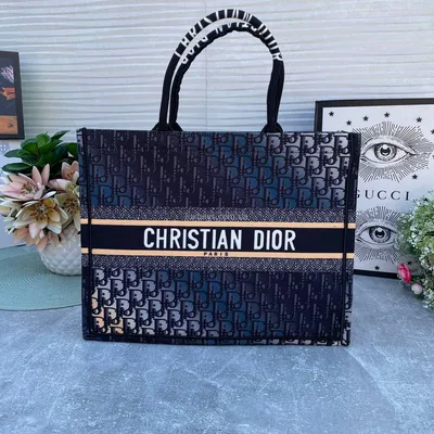 Сумка Christian Dior размер 35/40 цена 92 310 руб