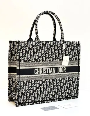 Сумка Lady Ringge Christian Dior купить за 6596 грн в магазине UKRFashion.  Товары бренда Christian Dior. Лучшее качество