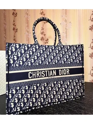 Большая пляжная сумка, 36х30х16 см Christian Dior купить за 6061 грн в  магазине UKRFashion. Товары бренда Christian Dior. Лучшее качество