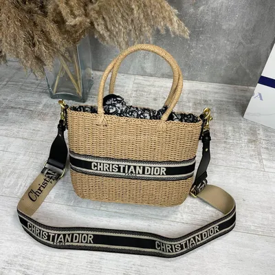 Модная плетеная женская сумка Christian Dior | Купить
