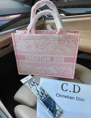 Christian Dior Kaleidoscope Сумка шоппер Купить на lux-bags