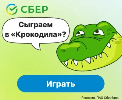 Эдик варит «крокодил»: каково жить в доме с наркопритоном - Новый  Калининград.Ru