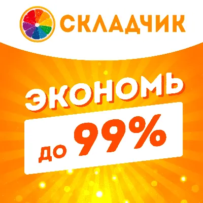 Продам кроликов порода Серебристый: 200 000 сум - Грызуны Ташкент на Olx