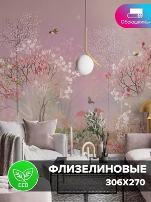 Сумка кросс-боди женская Michael Kors 32F2G7HC1L, оливковый, купить в Москве,  цены в интернет-магазинах на Мегамаркет