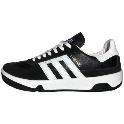 Чёрные мужские и подростковые кроссовки Адидас | Adidas Retropy E5 Black  White в sport365shoes.by интернет-магазине, в Минске