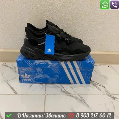 Купить Мужские кроссовки Adidas ZX 8000 Black