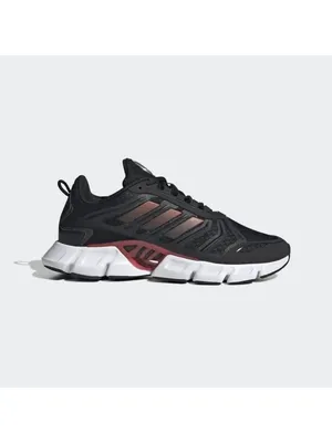 Кроссовки Adidas Terrex Climacool 1 Grey