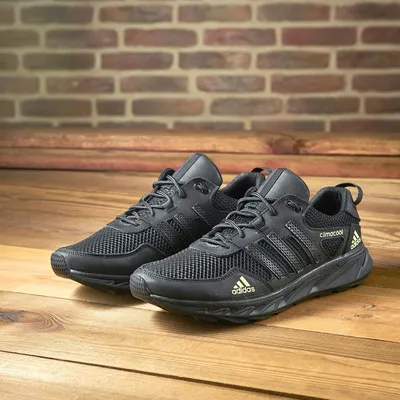 Кроссовки adidas CLIMACOOL VENTICE SHOES IF5289 купить в Москве с  доставкой: цена, фото, описание - интернет-магазин MYREACT.ru