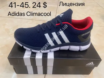 МУЖСКИЕ КРОССОВКИ : мужские кроссовки ADIDAS CLIMACOOL REVOLUTION купить  заказ