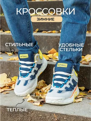 Мужские беговые кроссовки Adidas, мужские кроссовки для тренировок, мужские  кроссовки в зал (ID#1743067103), цена: 1550 ₴, купить на Prom.ua