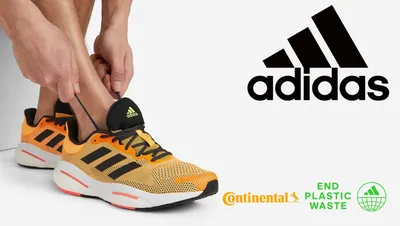 Купить Мужские кроссовки Adidas Летние Сеточка Украина