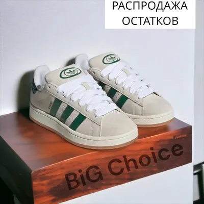 Купить Кроссовки adidas Originals Munchen (FX5664) Core Black / Core White  / Gold Metallic, цвет: Черный в Санкт-Петербурге с доставкой: цена, фото,  описание - интернет-магазин footboxshop.ru