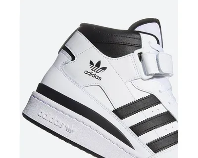 Купить Кроссовки adidas Originals Forum Mid FY7939 в Беларуси