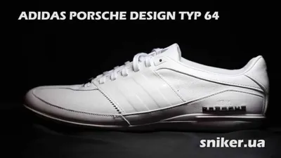 Кроссовки Adidas Porsche Design Sport цвет Черный цвет Черный