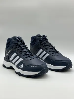 Мужские кроссовки Adidas Torsion (EG0589) купить по цене 3 329 грн в Киеве,  заказать в интернет-магазине Brooklynstore