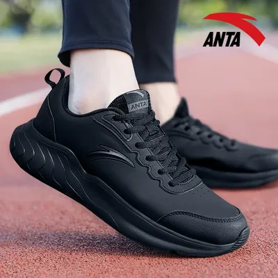 Anta waterproof sports shoes men's shoes 2023 autumn and winter new  official flagship store black leather running shoes men - AliExpress