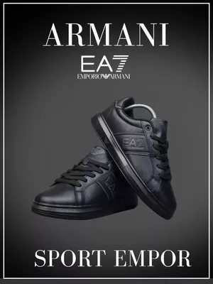 Кроссовки Armani Sport Empor 172662995 купить за 2 474 ₽ в  интернет-магазине Wildberries