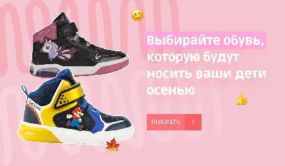 Детские кроссовки для девочек D4158001: цвет светло-серый, 25 руб. |  Интернет-магазин kari