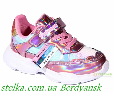 Кроссовки для девочек, цвет розовый, шнурки/липучка купить в Тюмени |  CHOOSE - магазин детской обуви