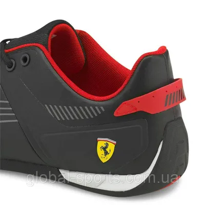 Puma Ferrari A3ROCAT Shoes review - FansBRANDS.com - YouTube