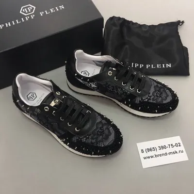 Кроссовки philipp plein в стразах с черепом серого цвета — цена 1750 грн в  каталоге Кроссовки ✓ Купить женские вещи по доступной цене на Шафе |  Украина #12102842