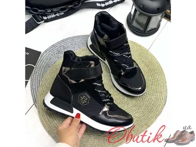 Obutik - Кроссовки женские Philipp Plein зимние кожаные черные Uk0081.  Качественная обувь. Харьков