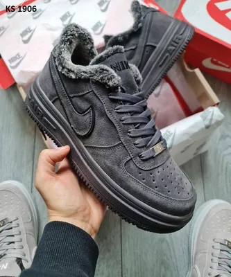 Кроссовки форсы мужские замшевые, Nike Air Force winter grey, Nike air  force 1 мех, зимние (ID#2019706879), цена: 1512 ₴, купить на Prom.ua