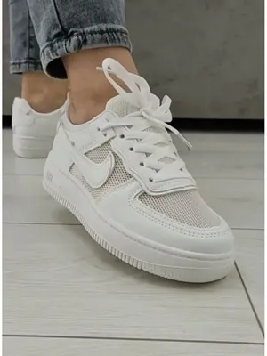 Купить кроссовки 👟 Nike Air Force One (найк аир форс 1) в  интернет-магазине MYREACT с доставкой в город Москва