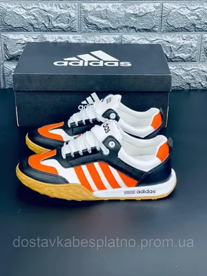 Кроссовки Adidas Hamburg мужские Кроссовки Адидас Гамбург мужские Топ  продаж! (ID#1853413904), цена: 999 ₴, купить на Prom.ua