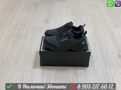 Купить мужские и подростковые кроссовки Коламбия | Columbia Fairbanks Low  Black Gray в sport365shoes.by интернет-магазине, в Минске, в наличии