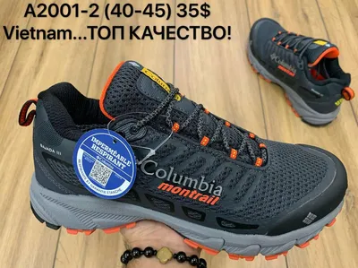 Columbia Facet™ 60 Low Outdry™ Trail Running Shoes Blue| Runnerinn