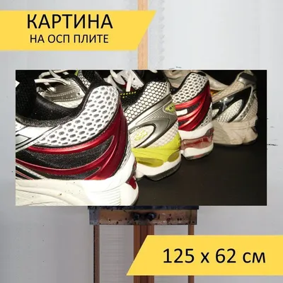 Кроссовки adidas Marathon TR, цвет черный, модель 033251