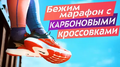 Купить Мужские новые летние тренды Персонализированные дышащие кроссовки  Бег | Joom