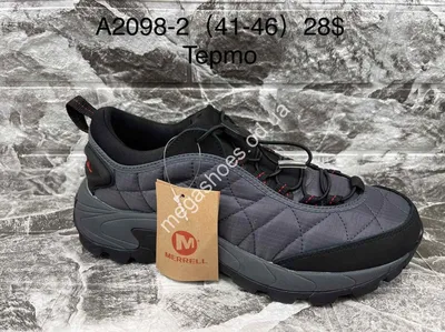 Мужские Кроссовки MERRELL Black-Orange ТЕРМО обувь Меррелл 41-46р: 1 890  грн. - Кроссовки для города Хорол на Olx