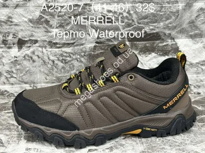 Мужские зимние кроссовки Merrell, р.41-45, в магазине Другой магазин — на  Шопоголик