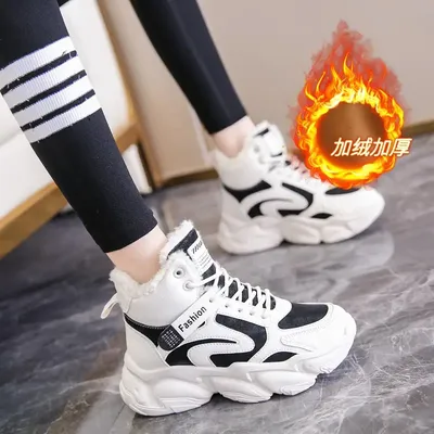 Бутсы-кроссовки на каблуках от COMME des GARÇONS и Nike