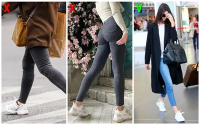 Как не стоит носить джинсы с кроссовками: 5 устаревших сочетаний, которые  выглядят провинциально и безвкусно | Блог на шпильках | Дзен