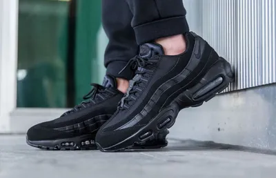 Nike Air Max 95 - Блог Street Beat