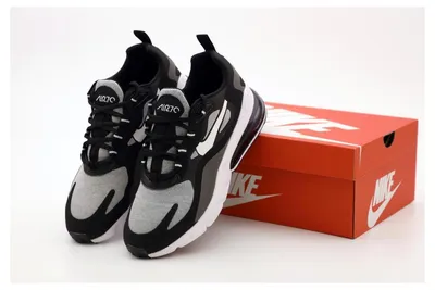 Кроссовки Nike Air Max 96 ii мужские арт. N1287